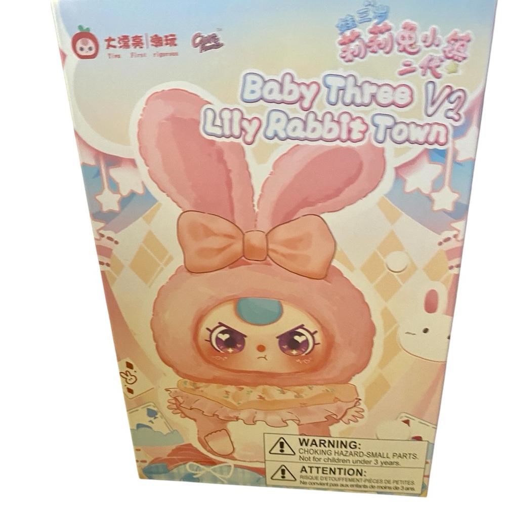 BABY THREE V2 LILY RABBIT TOWN BLIND BOX DOLL KEY CHAIN LARGE SIZE NEW & SEALED